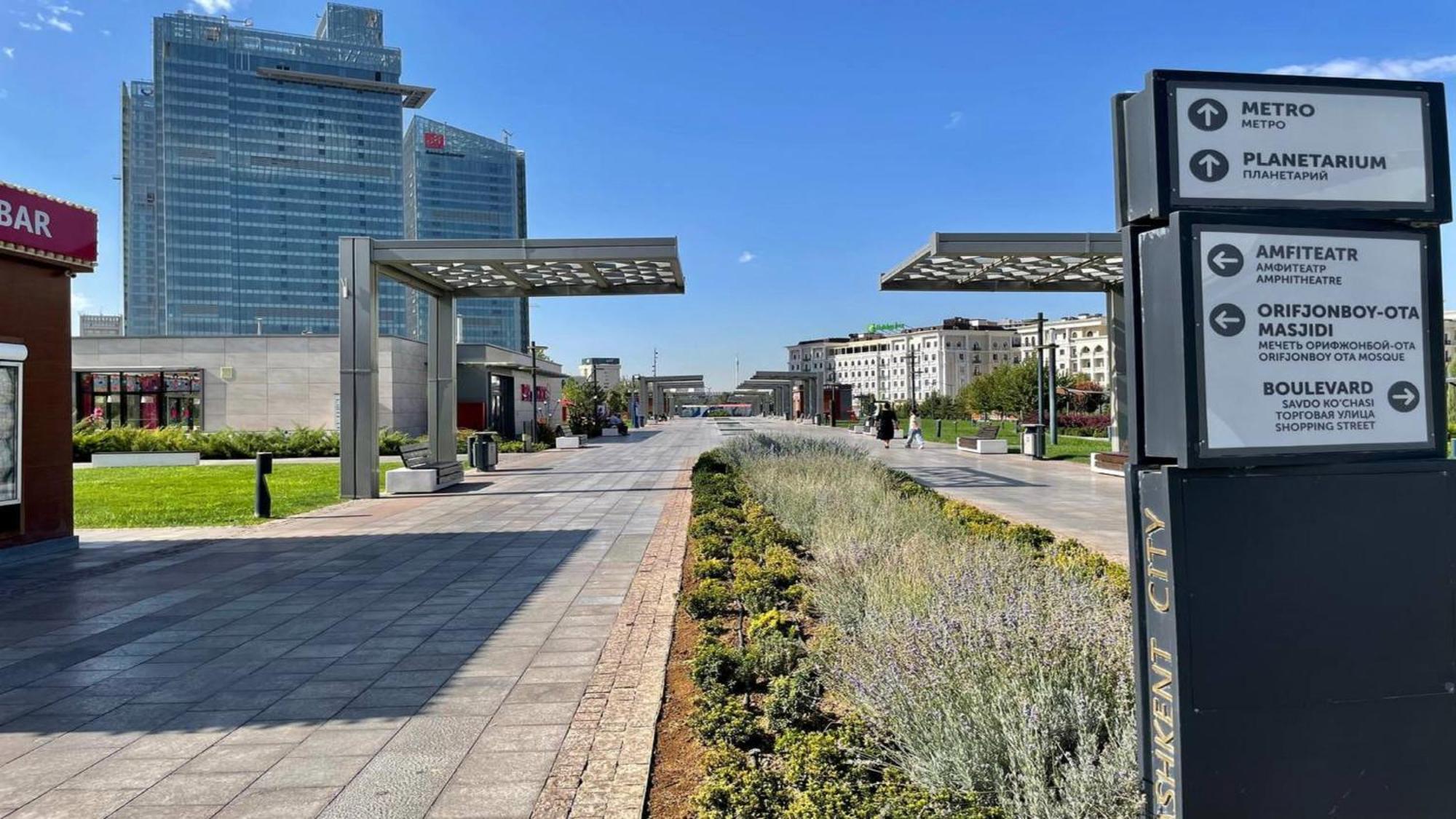Holiday Inn Tashkent City By Ihg Exterior photo